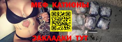 кристаллы Моздок