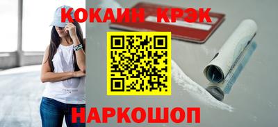прущая мука Можга