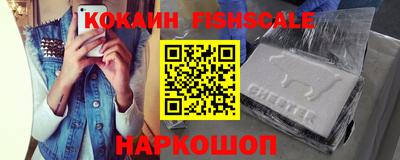 прущая мука Можга