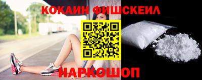 прущая мука Можга