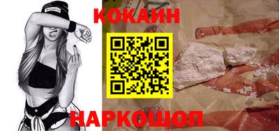 прущая мука Можга