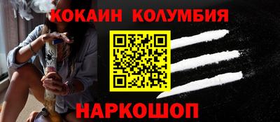 прущая мука Можга