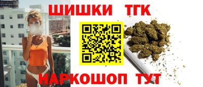 кристаллы Моздок