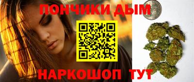 ECSTASY Можайск