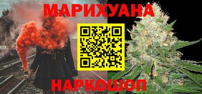 прущая мука Можга