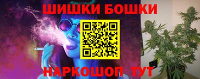 кристаллы Моздок
