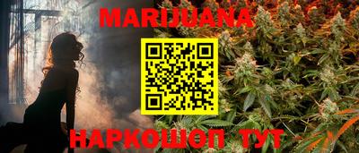 прущая мука Можга