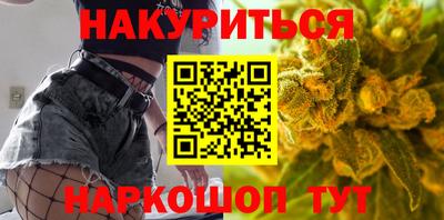 прущая мука Можга