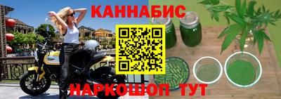 прущая мука Можга