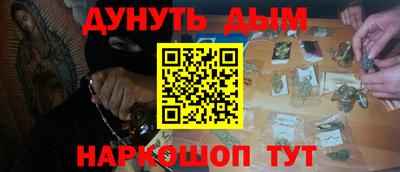 прущая мука Можга