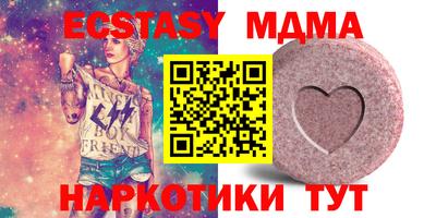 прущая мука Можга