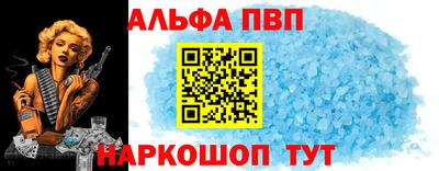 прущая мука Можга