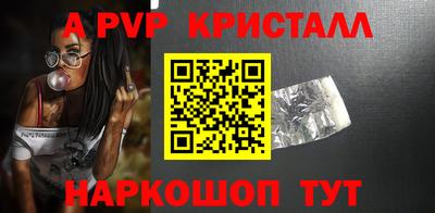 ECSTASY Можайск