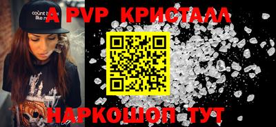 ECSTASY Можайск