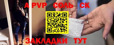 ECSTASY Можайск