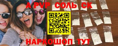 ECSTASY Можайск