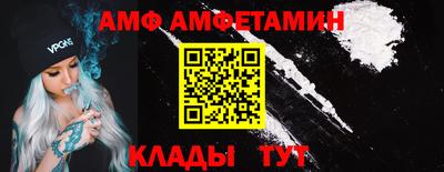 ECSTASY Можайск