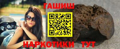 прущая мука Можга