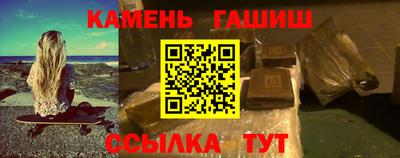 прущая мука Можга
