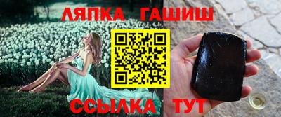 ECSTASY Можайск