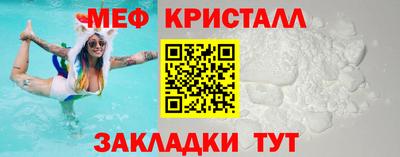 прущая мука Можга