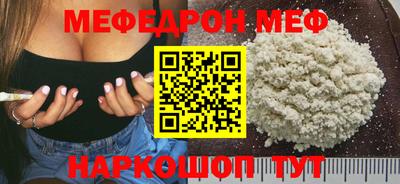 ECSTASY Можайск