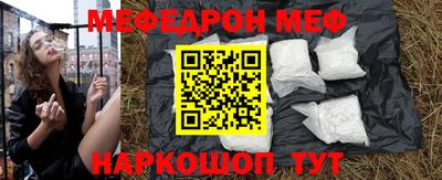 ECSTASY Можайск
