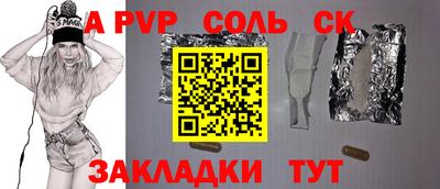 ECSTASY Можайск