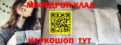 ECSTASY Можайск