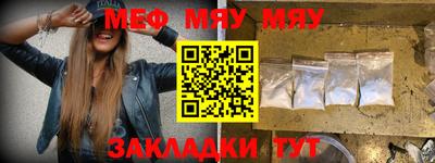 кристаллы Моздок